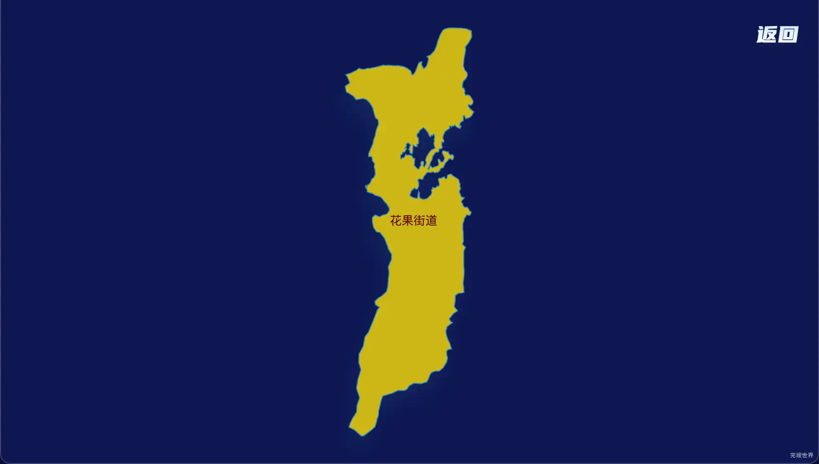 27 echarts 十堰市张湾区geoJson地图地图下钻展示